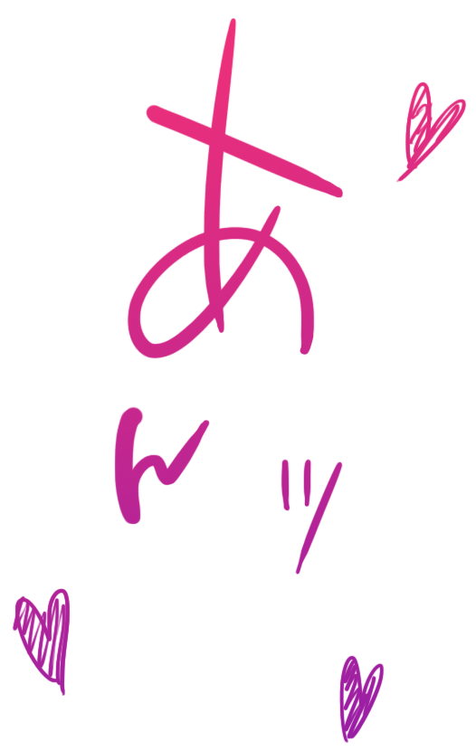 あんッ